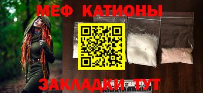 PSILOCYBIN Кулебаки