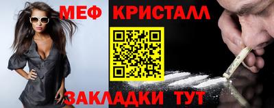 винт Кунгур