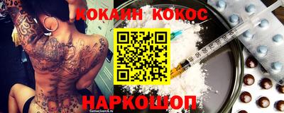 винт Кунгур