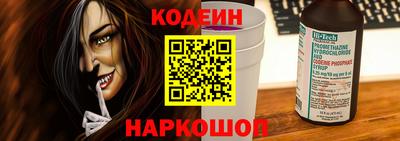 винт Кунгур