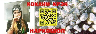 винт Кунгур