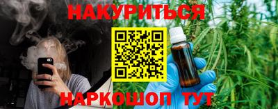 винт Кунгур