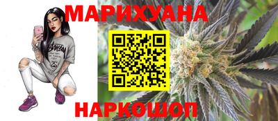 винт Кунгур