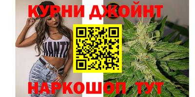 PSILOCYBIN Кулебаки