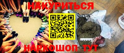 гидра Кумертау