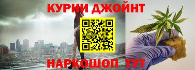 PSILOCYBIN Кулебаки