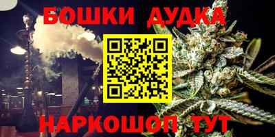 винт Кунгур