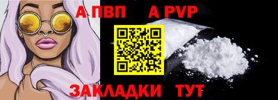PSILOCYBIN Кулебаки