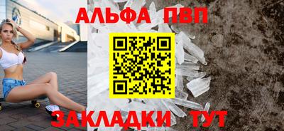 PSILOCYBIN Кулебаки