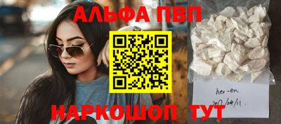 PSILOCYBIN Кулебаки