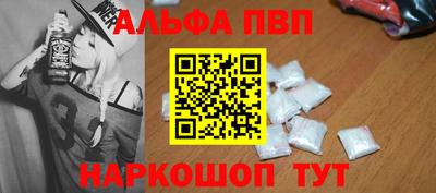 гидра Кумертау