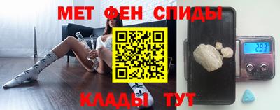 винт Кунгур