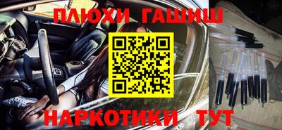 винт Кунгур