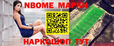PSILOCYBIN Кулебаки