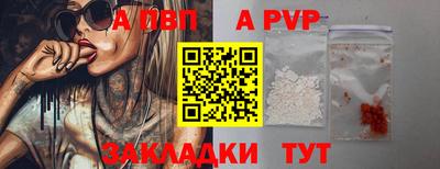 PSILOCYBIN Кулебаки